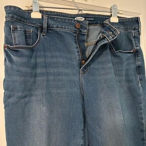 Old Navy Pop Icon Skinny Jeans 👖